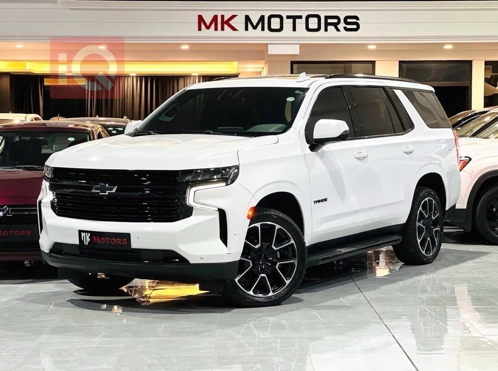 شيفروليه تاهو